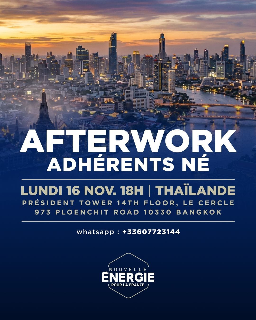 Illustration de l’événement : AFTERWORK ADHÉRENTS NÉ : THAÏLANDE