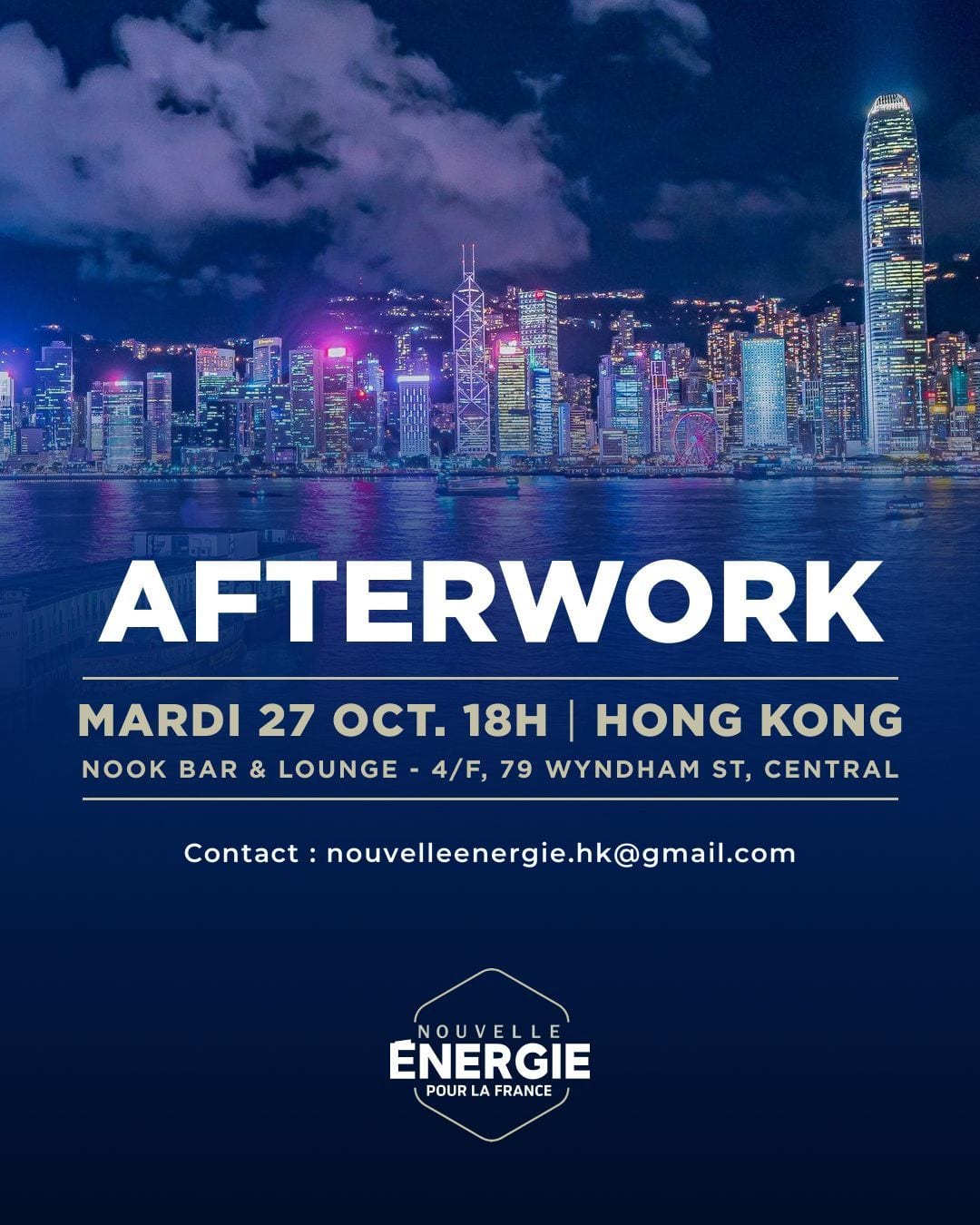 Illustration de l’événement : AFTERWORK NOUVELLE ÉNERGIE HONG KONG