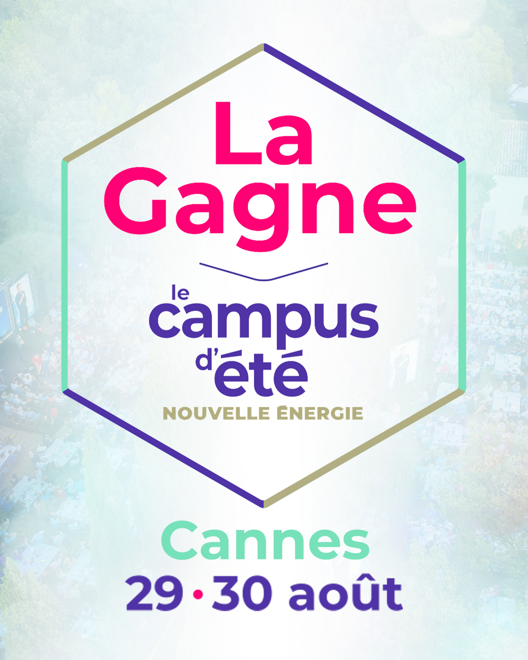 Campus site